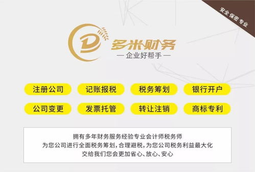 九江恒盛科技园2019年度 领军企业 第二组评比通道正式启动